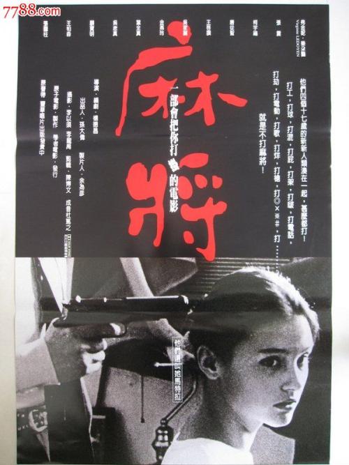 シュクット大学graduation certificate